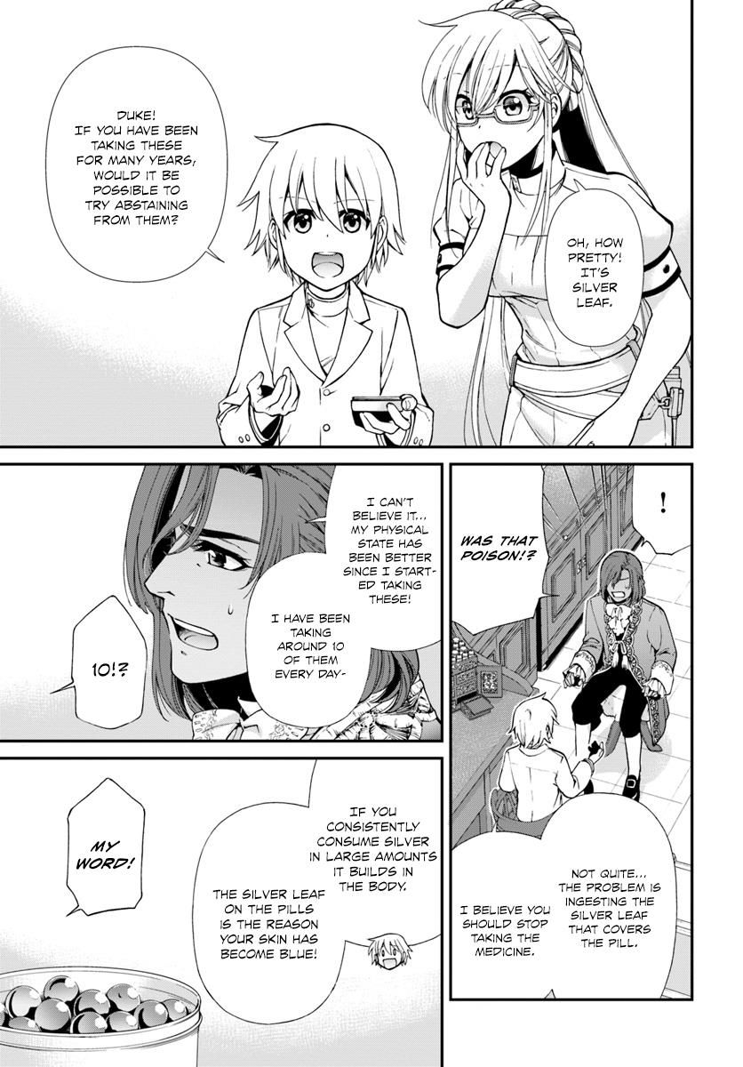 Page 20 of Chapter 11