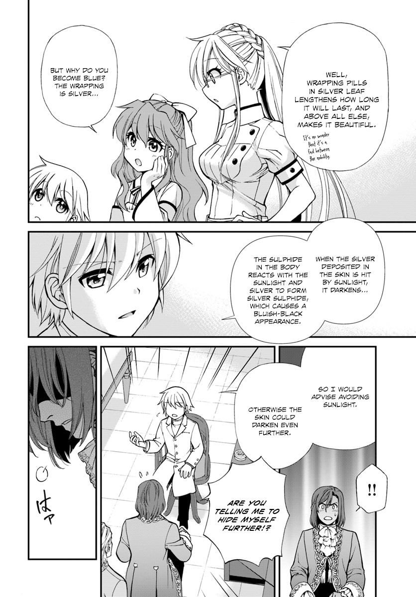 Page 21 of Chapter 11