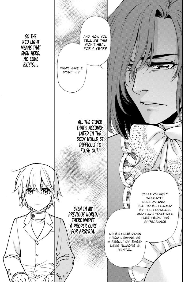 Page 22 of Chapter 11