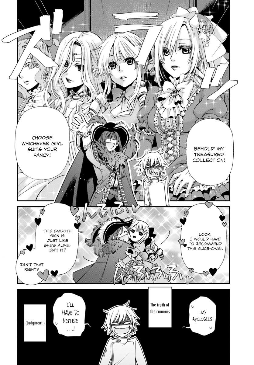 Page 31 of Chapter 11
