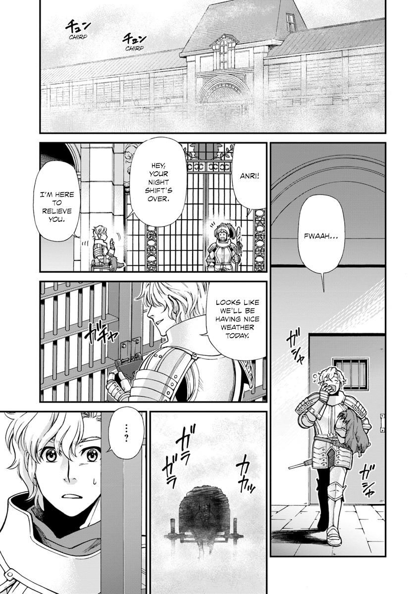 Page 2 of Chapter 12