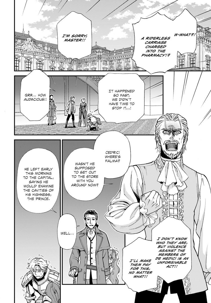Page 4 of Chapter 12