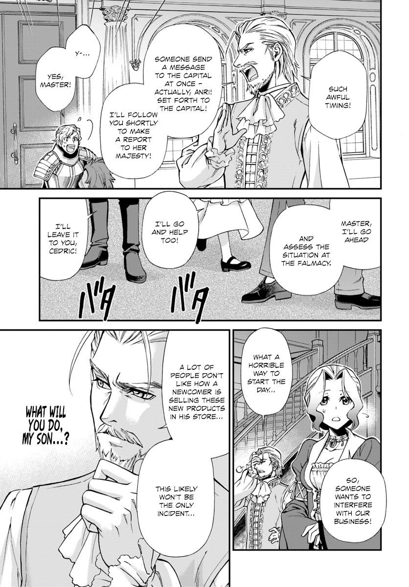 Page 5 of Chapter 12
