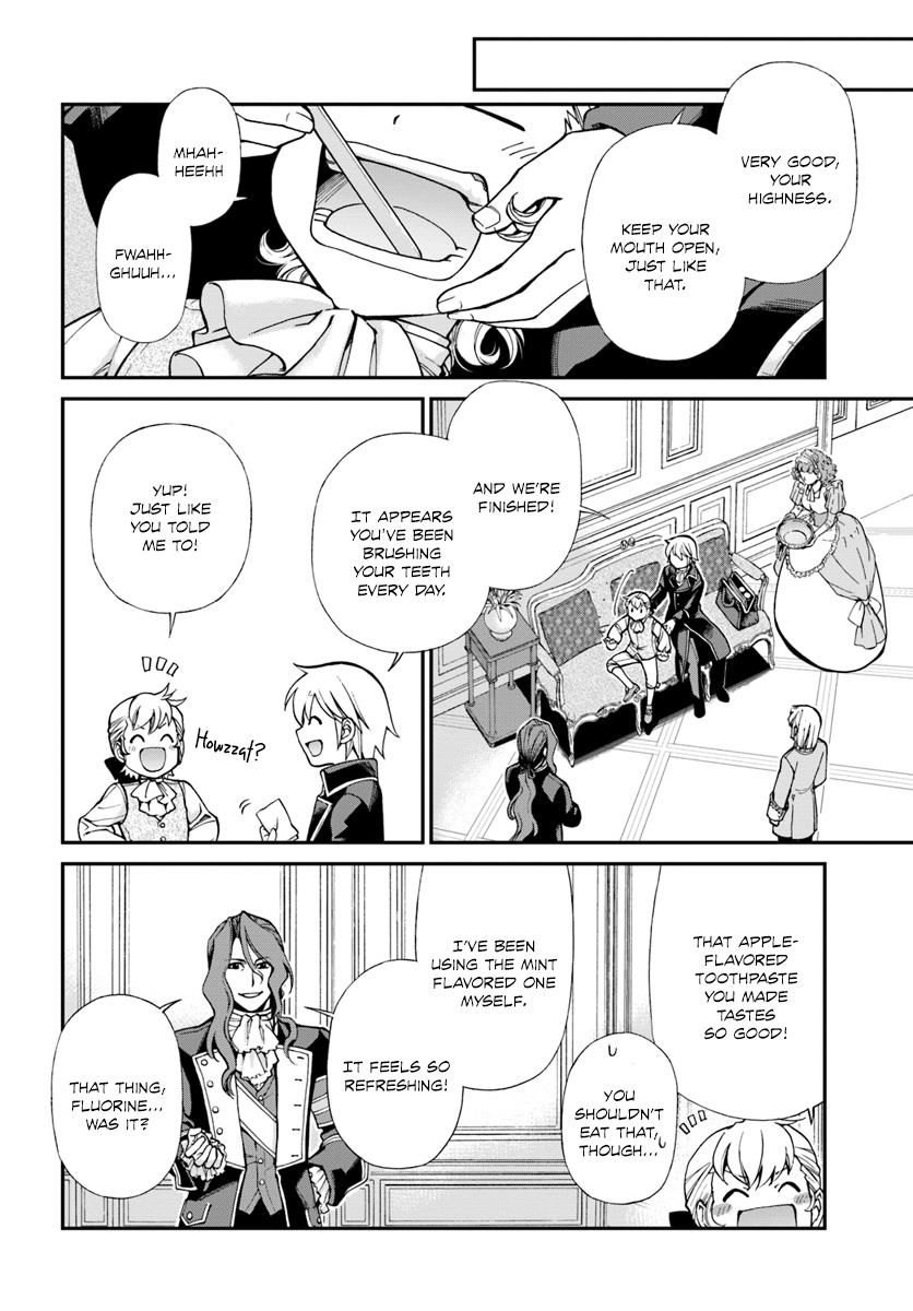 Page 6 of Chapter 12