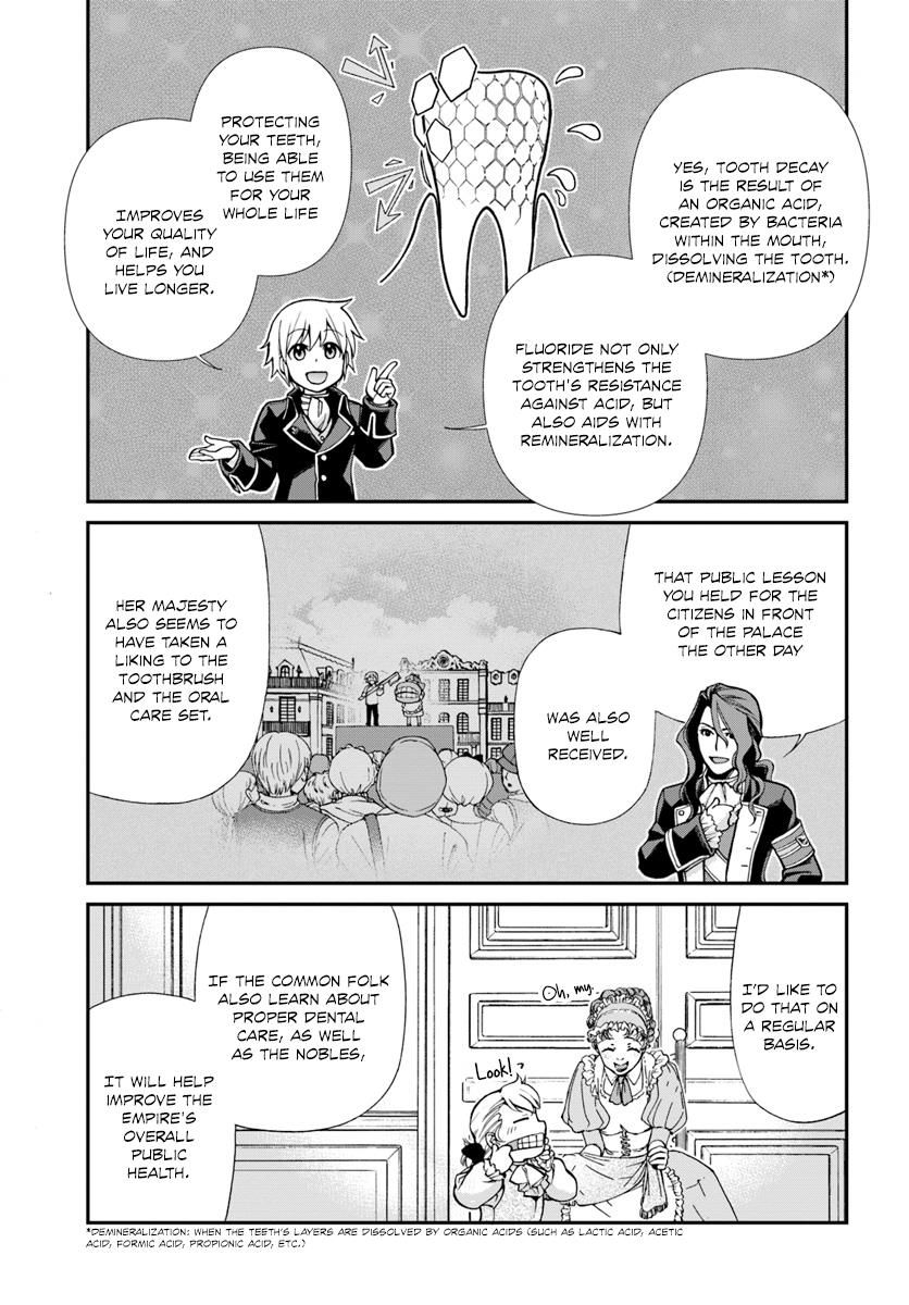 Page 7 of Chapter 12
