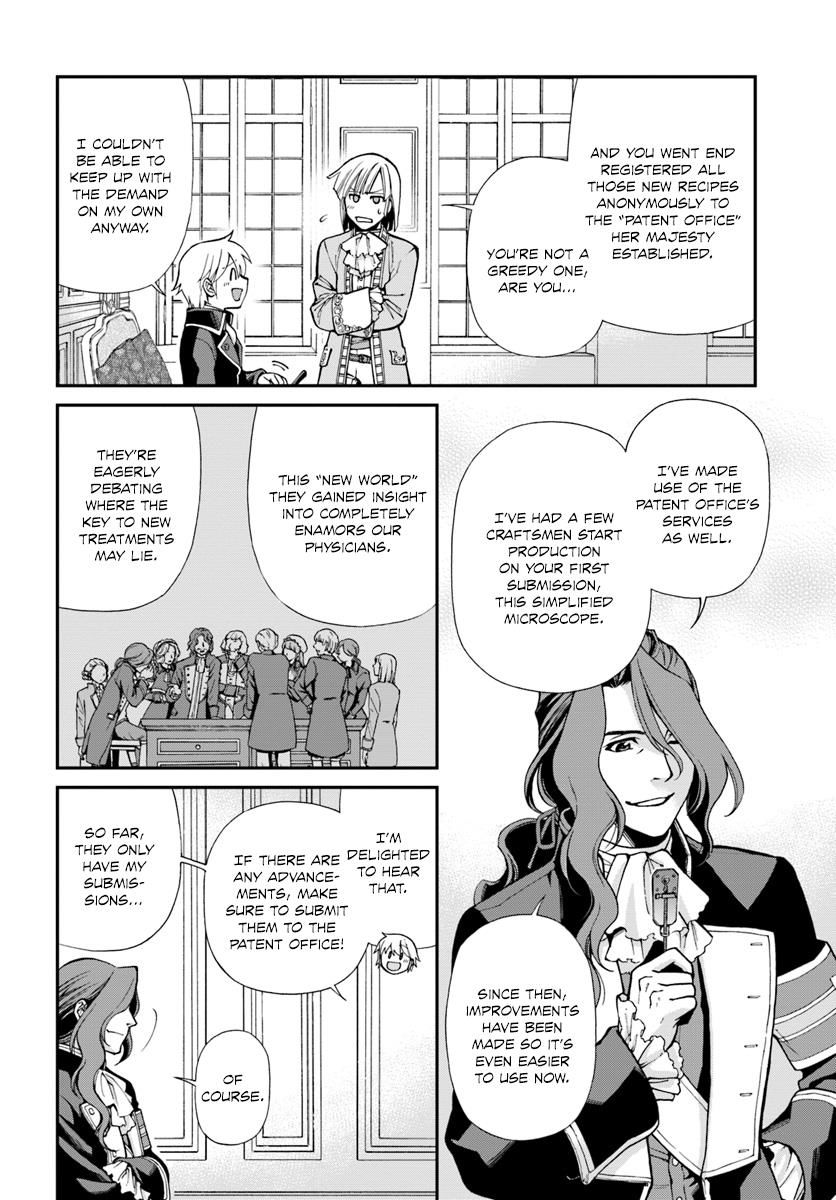 Page 8 of Chapter 12