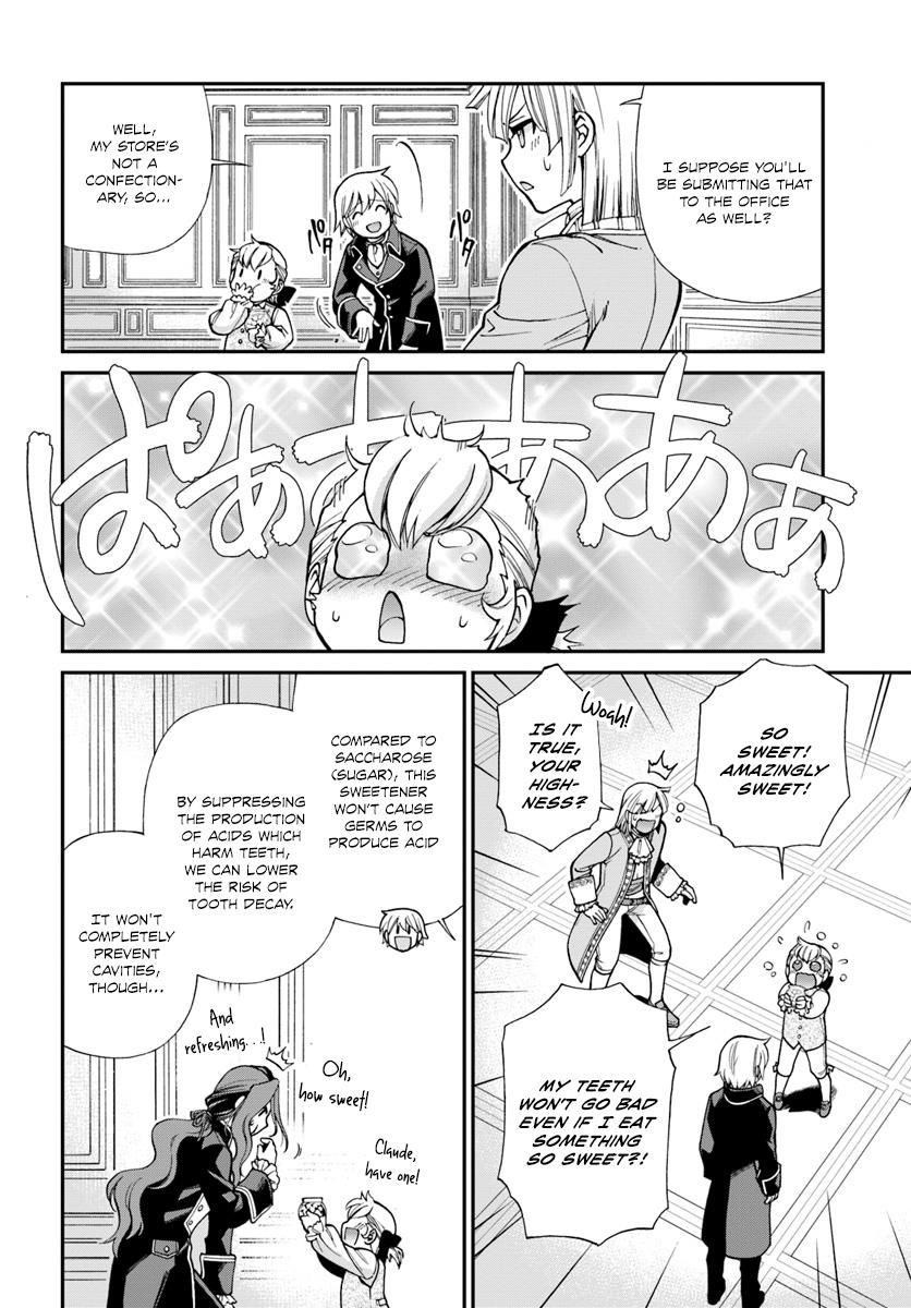 Page 10 of Chapter 12