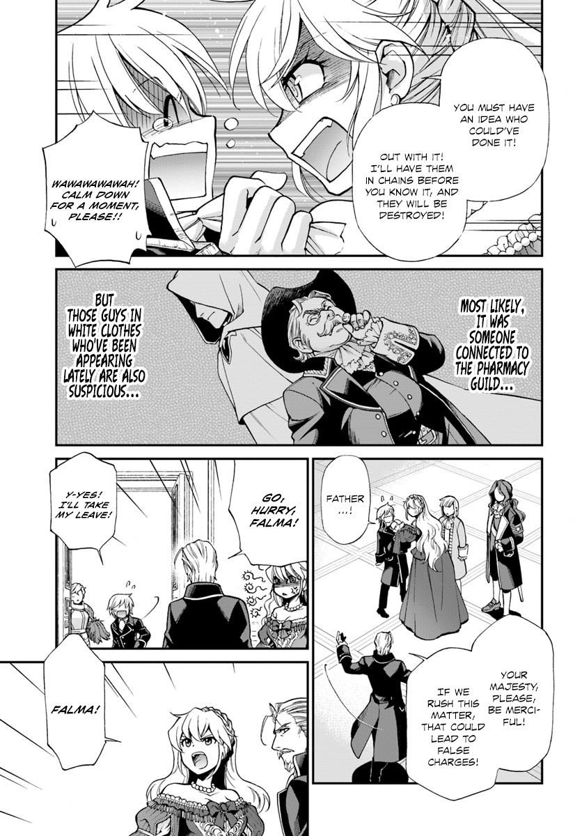 Page 13 of Chapter 12