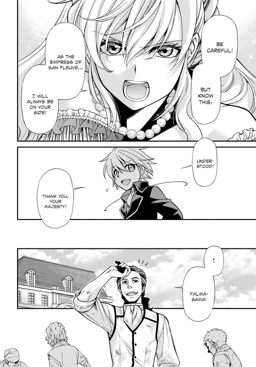 Page 14 of Chapter 12