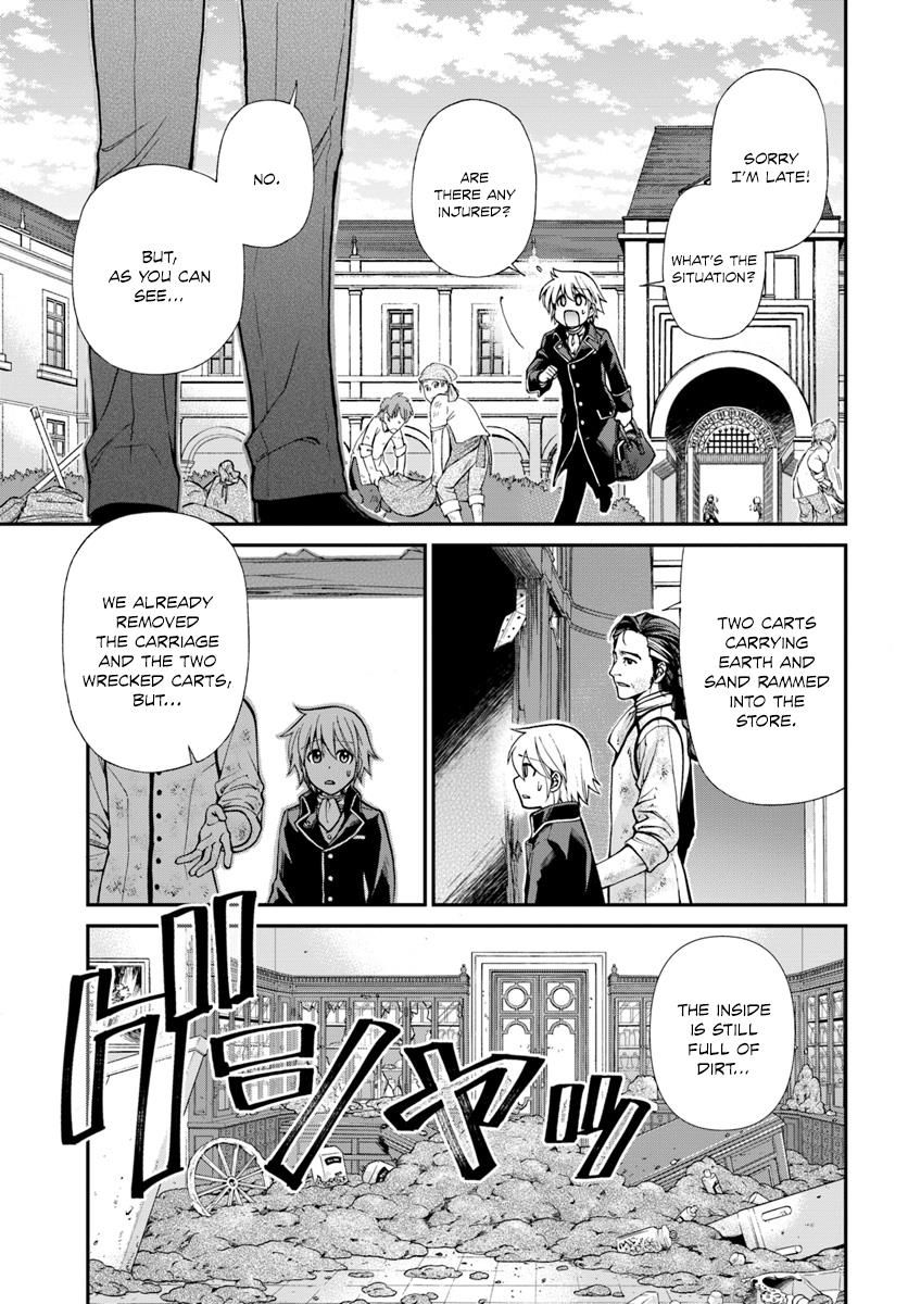 Page 15 of Chapter 12