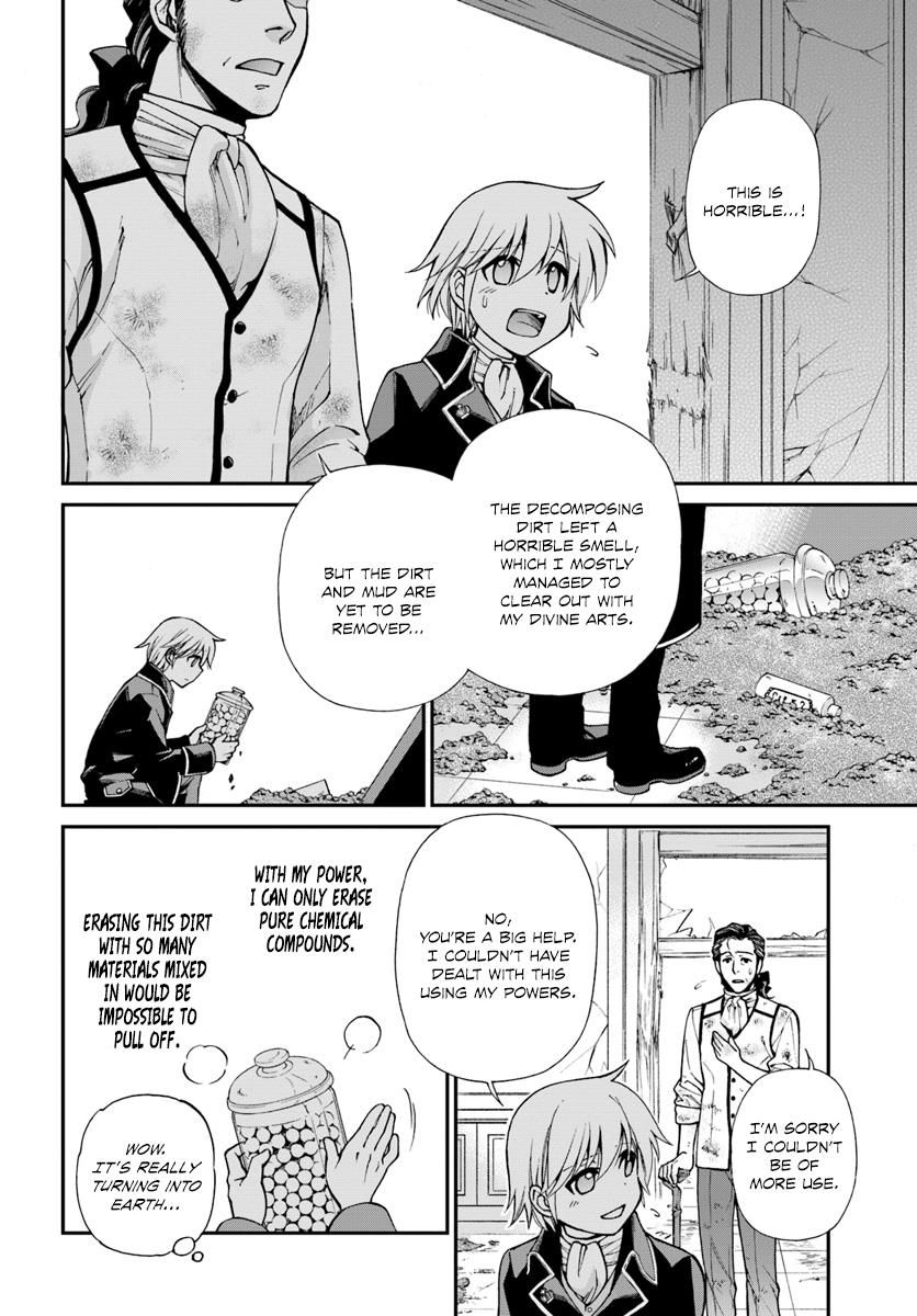 Page 16 of Chapter 12