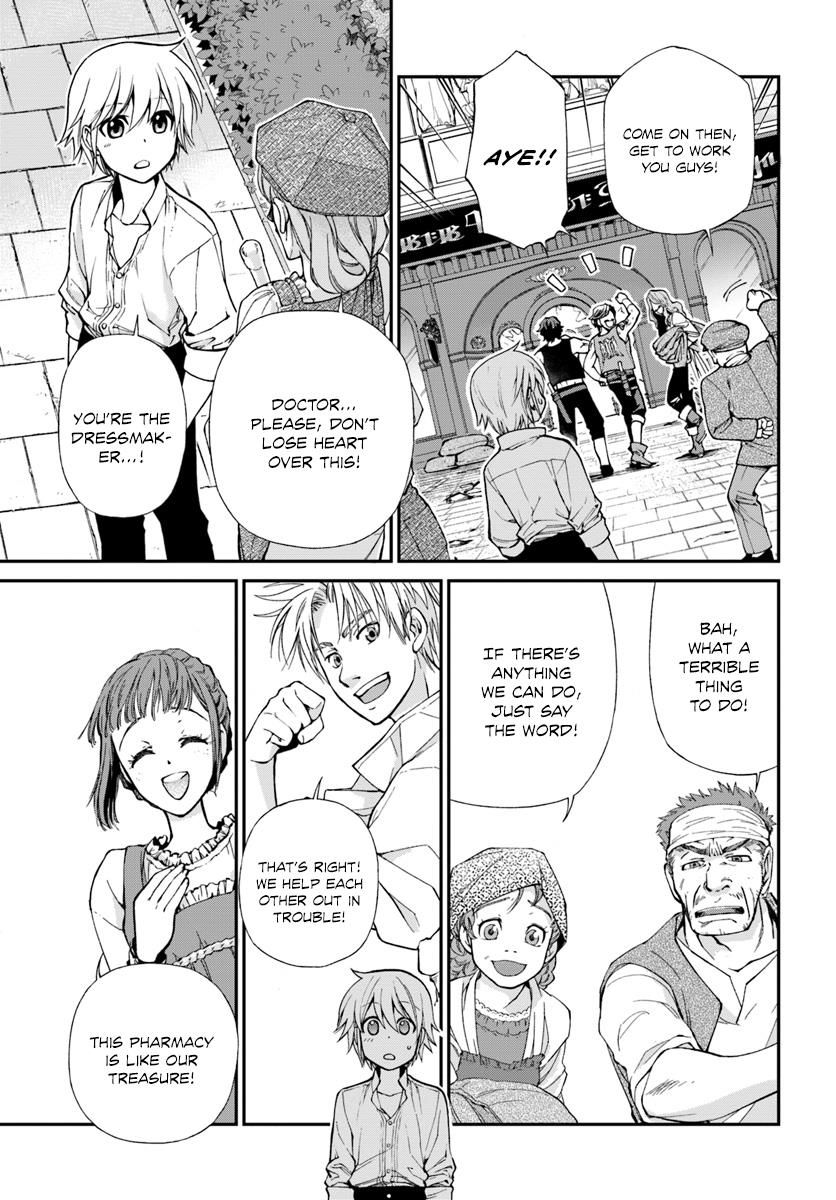 Page 19 of Chapter 12