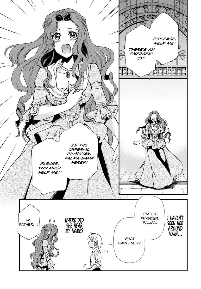 Page 21 of Chapter 12