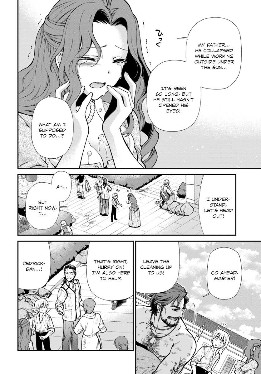 Page 22 of Chapter 12