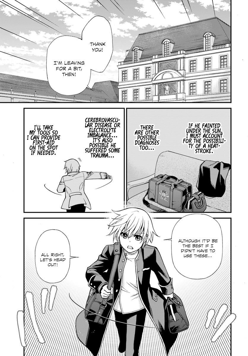 Page 23 of Chapter 12
