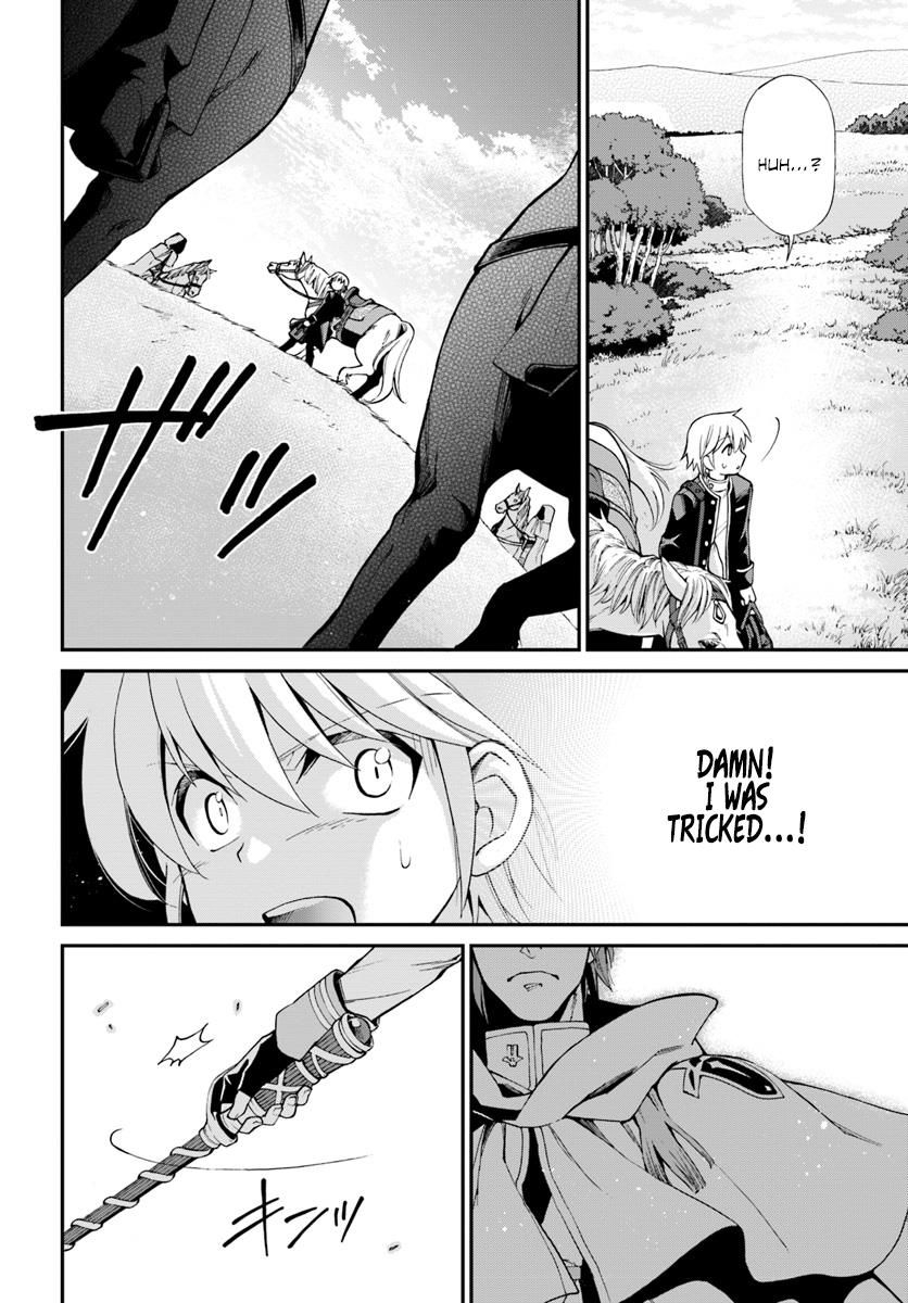 Page 26 of Chapter 12