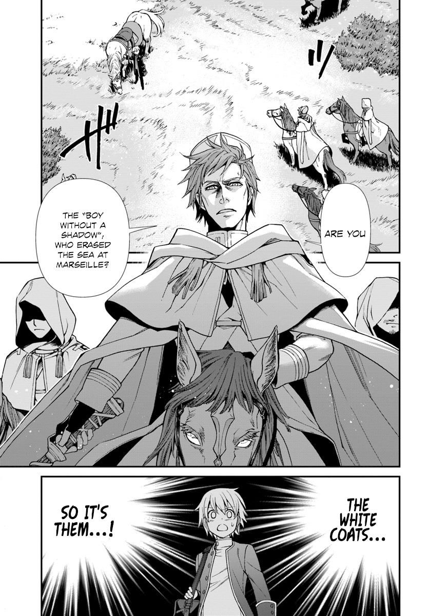 Page 27 of Chapter 12