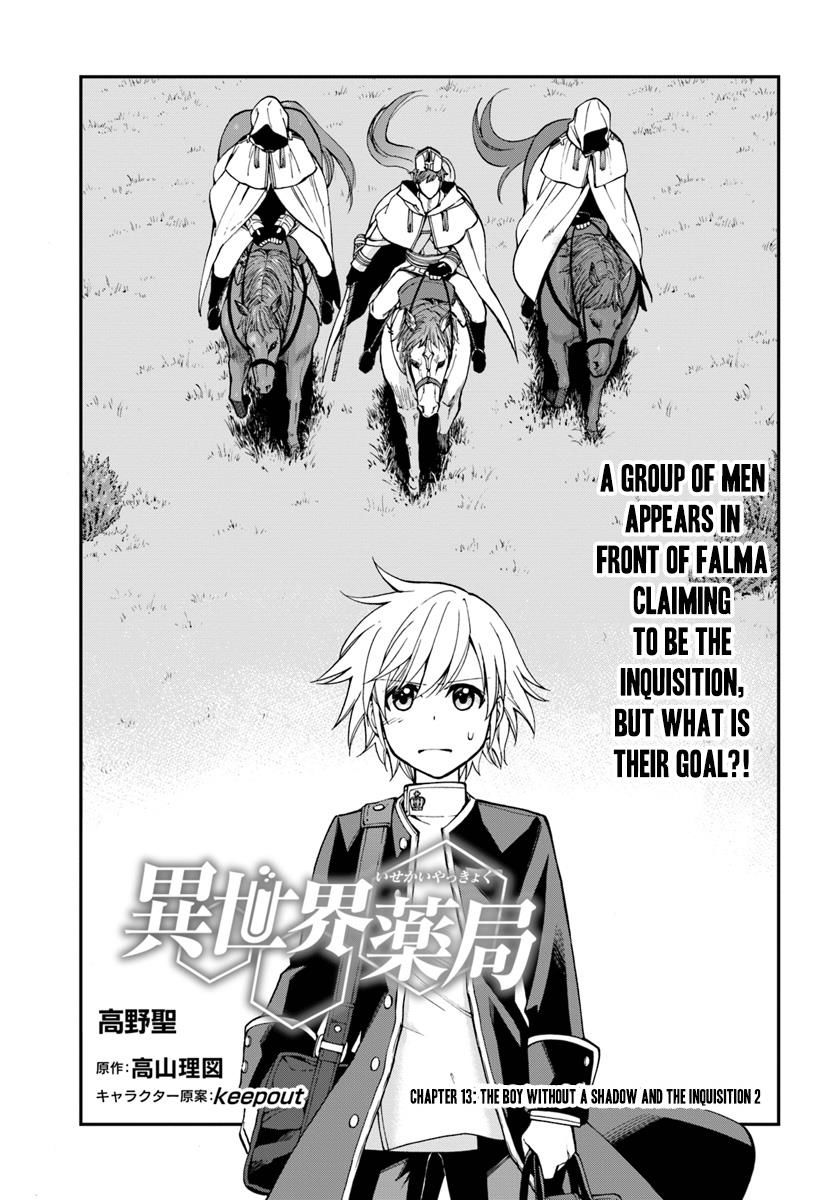 Page 2 of Chapter 13