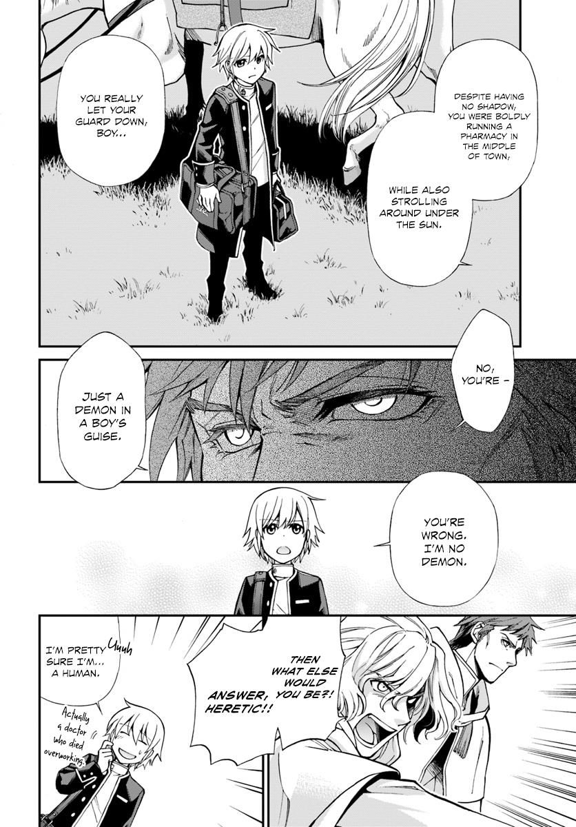 Page 7 of Chapter 13