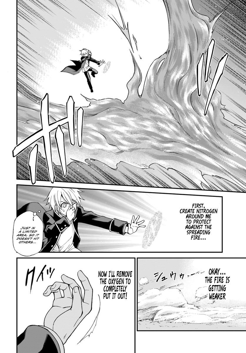 Page 12 of Chapter 13
