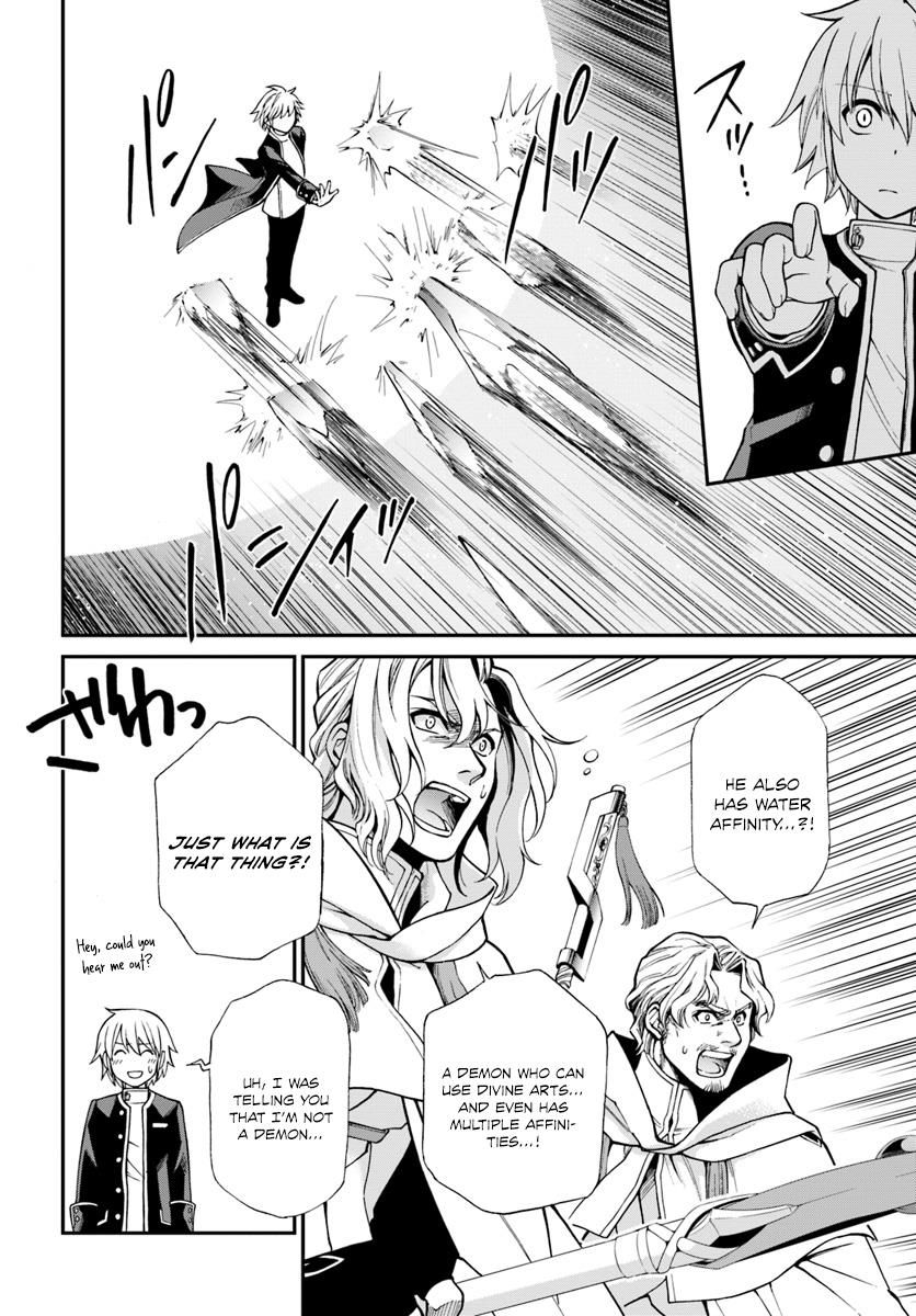 Page 14 of Chapter 13
