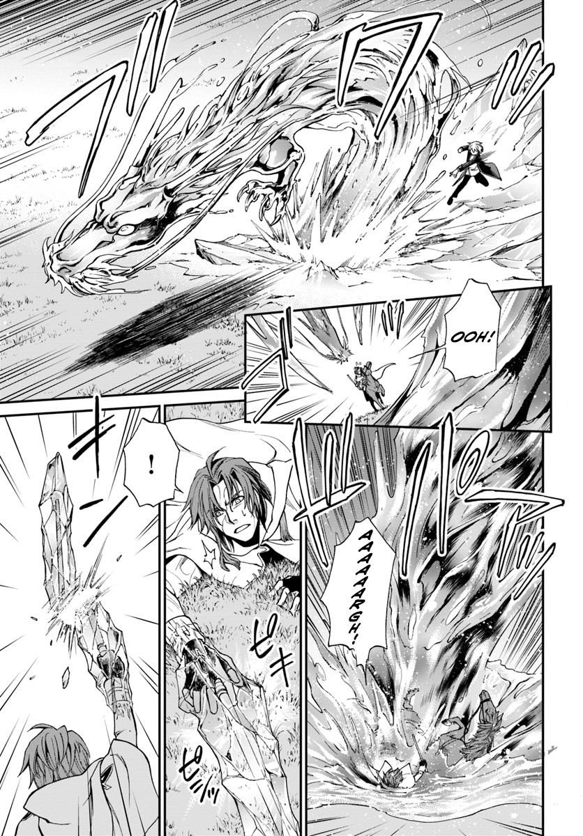 Page 19 of Chapter 13