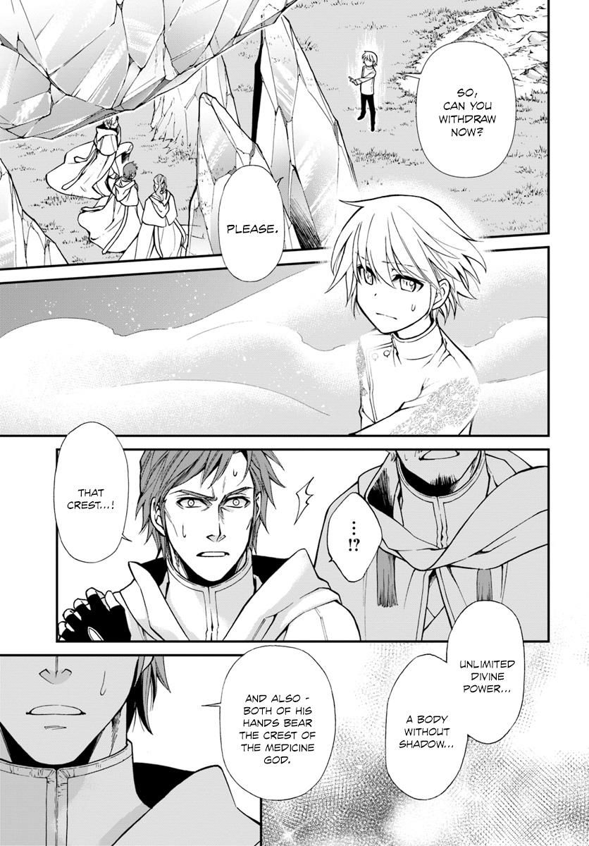 Page 29 of Chapter 13