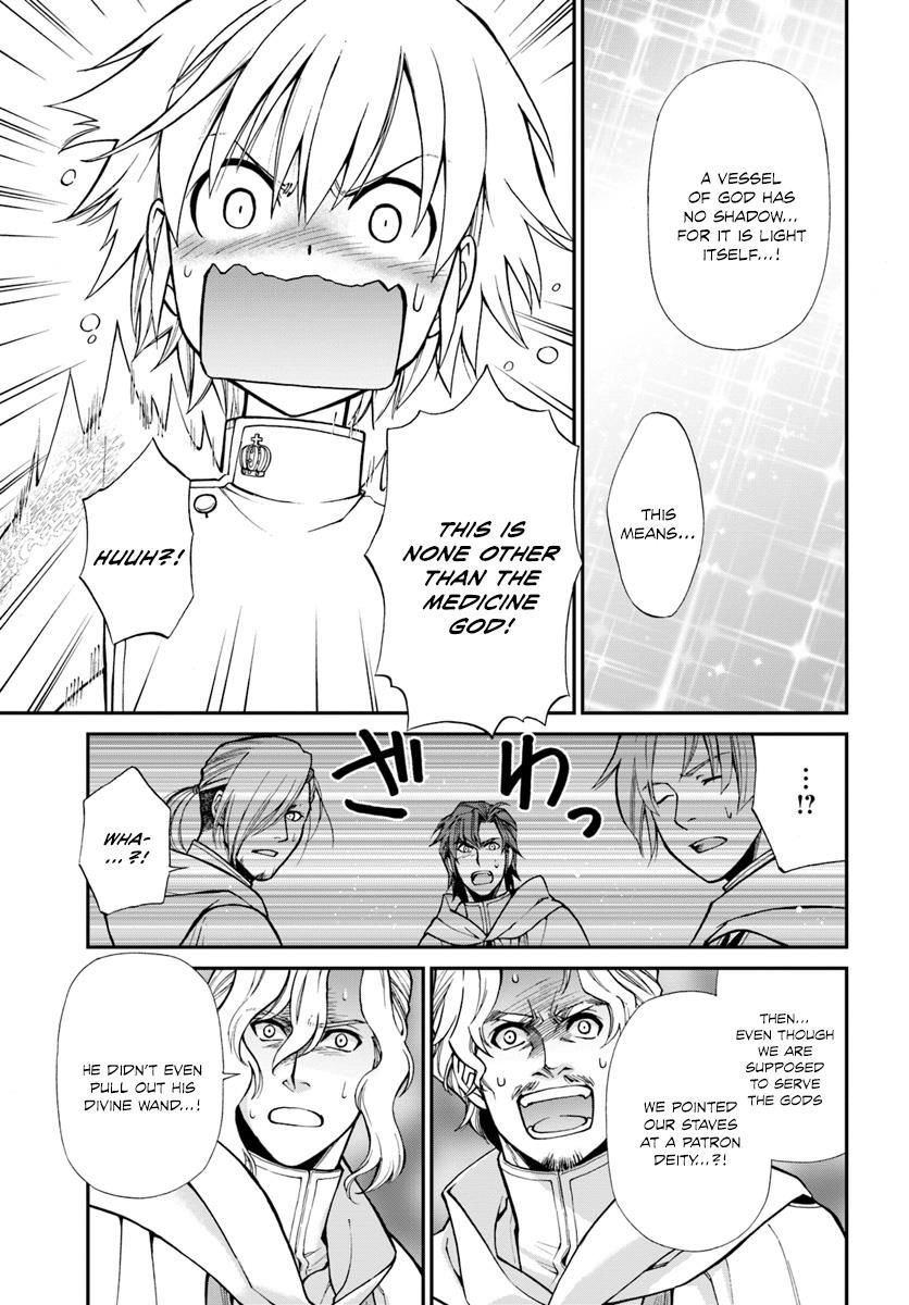 Page 31 of Chapter 13