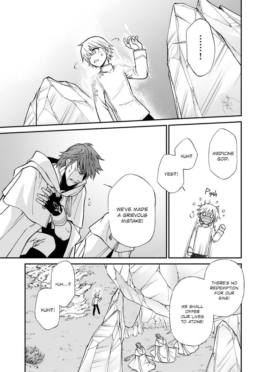 Page 33 of Chapter 13