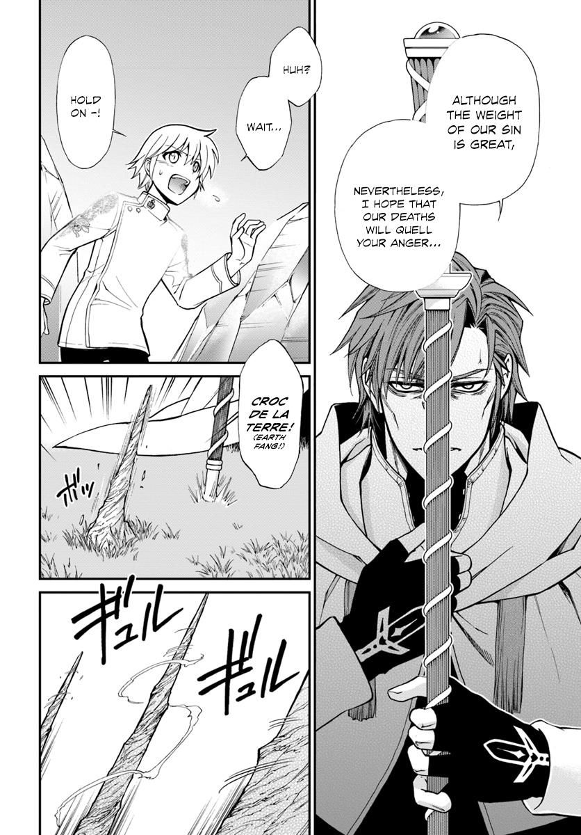 Page 34 of Chapter 13