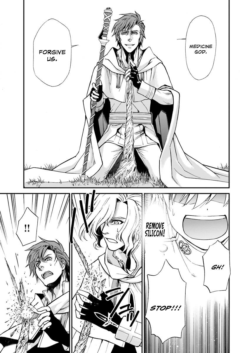 Page 35 of Chapter 13