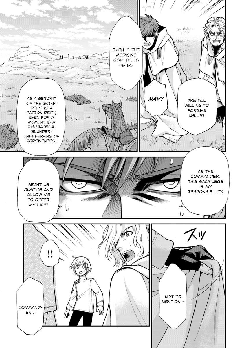 Page 37 of Chapter 13