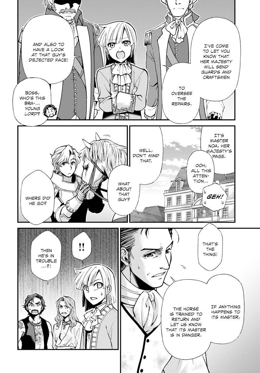 Page 3 of Chapter 14