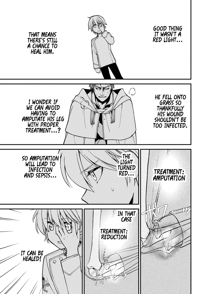 Page 6 of Chapter 14
