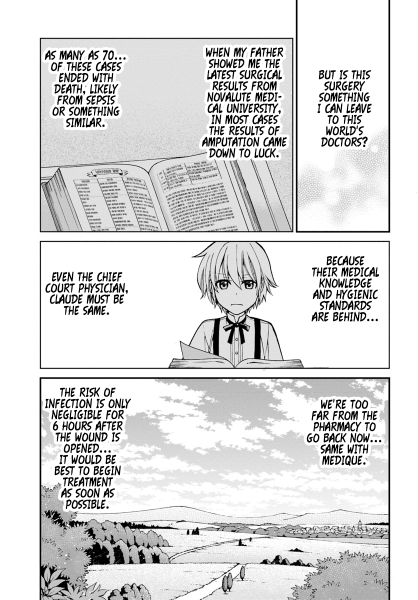 Page 8 of Chapter 14