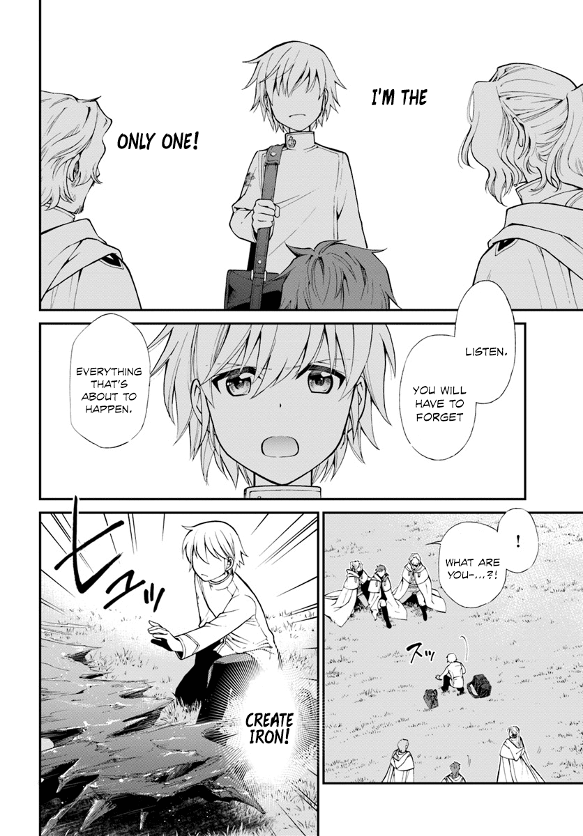 Page 11 of Chapter 14