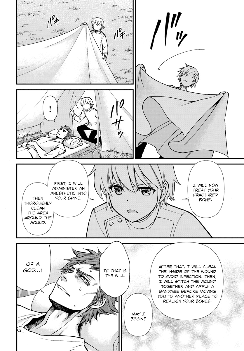 Page 13 of Chapter 14