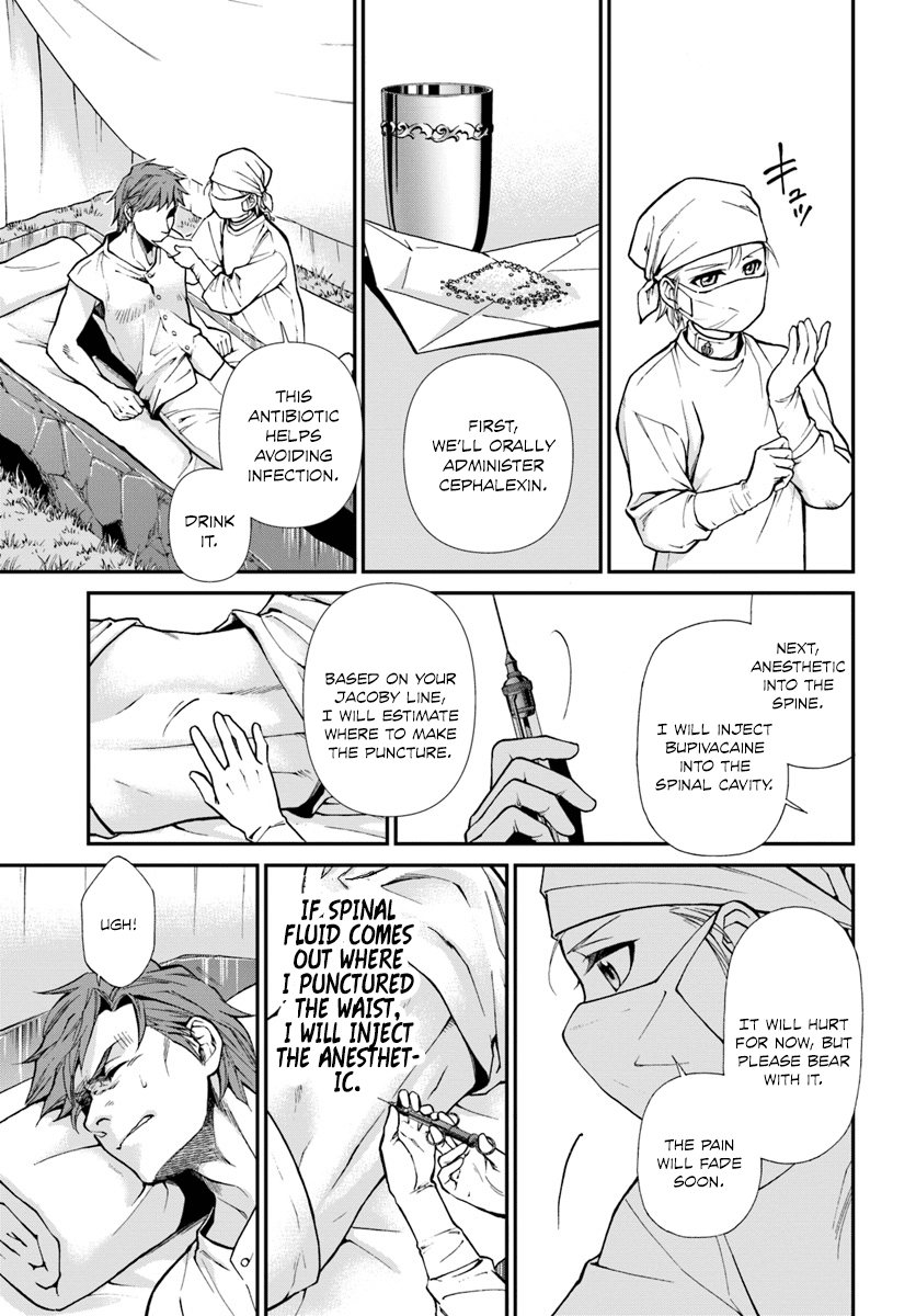 Page 14 of Chapter 14