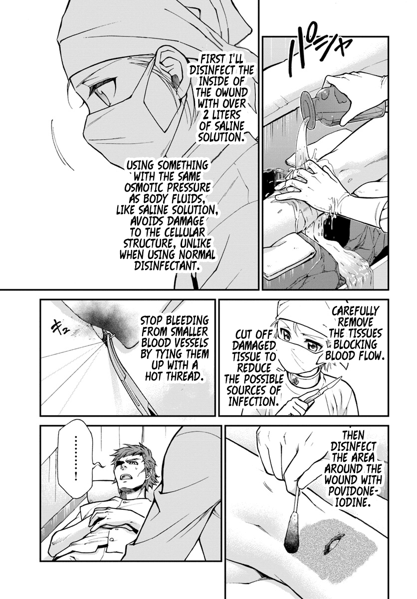 Page 16 of Chapter 14