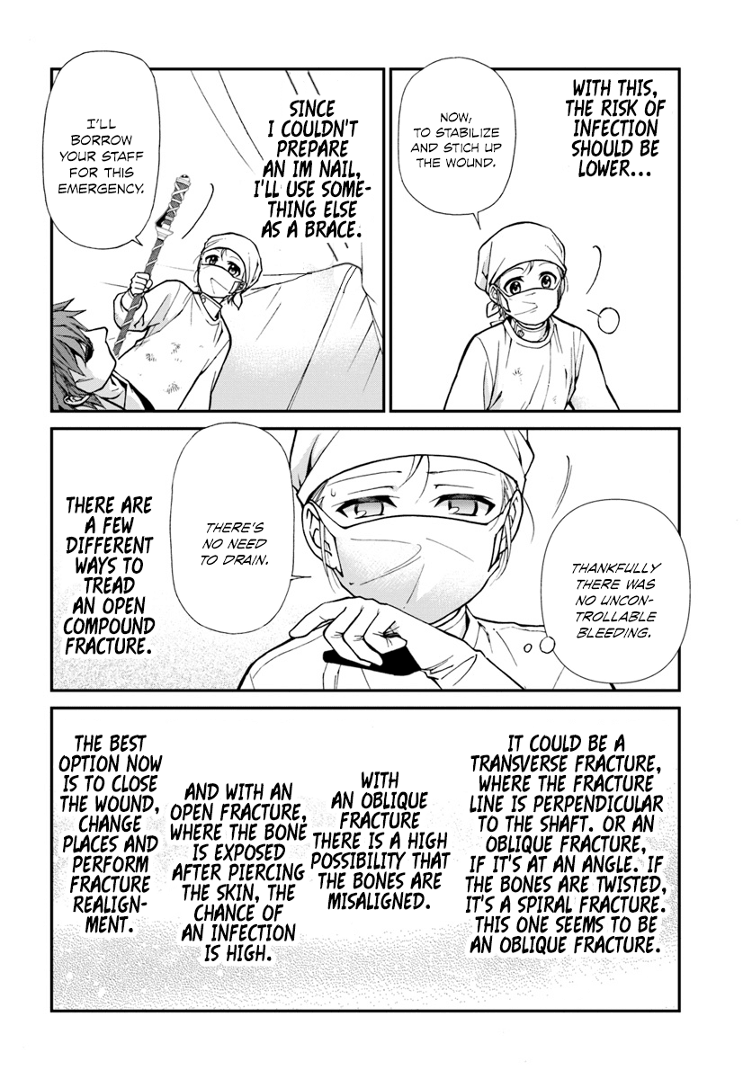Page 17 of Chapter 14