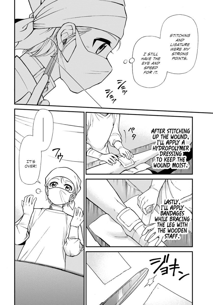 Page 19 of Chapter 14