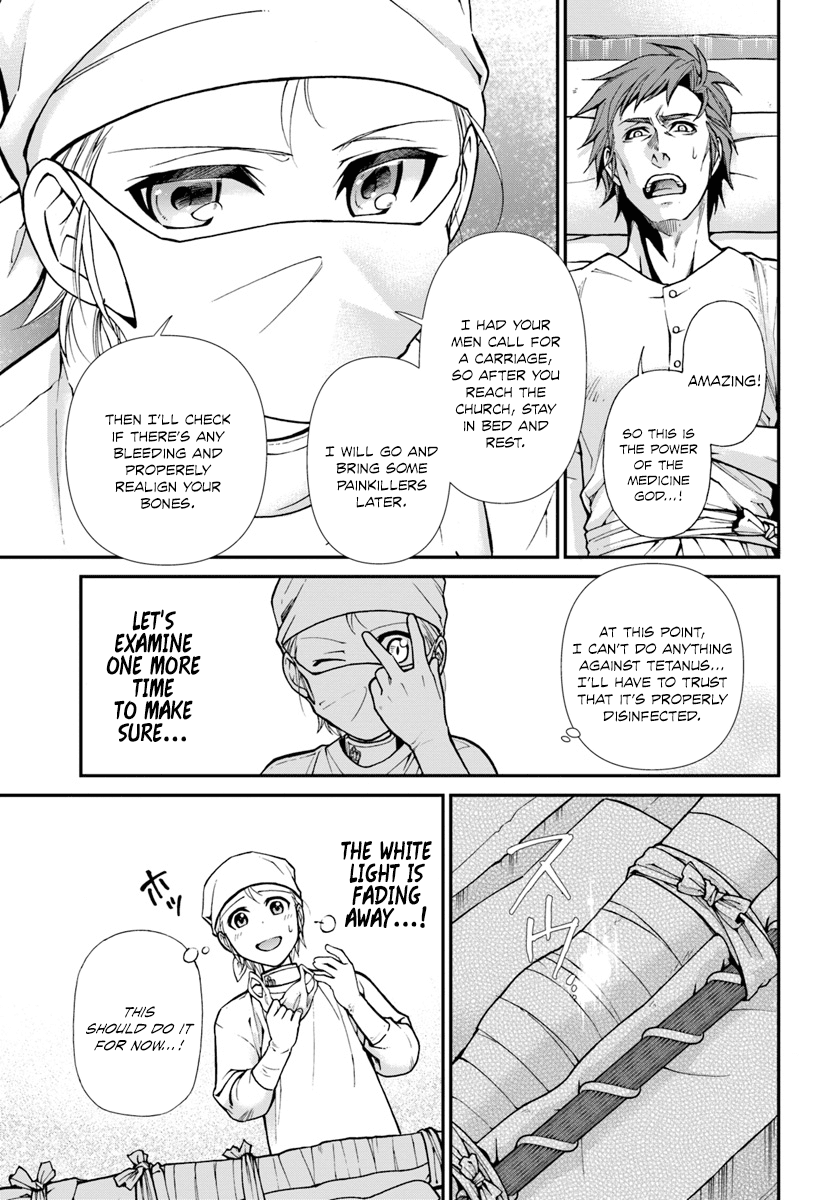 Page 20 of Chapter 14