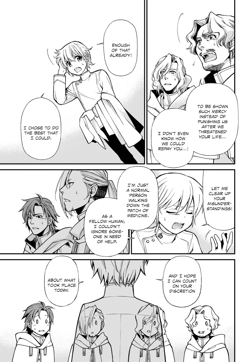 Page 22 of Chapter 14