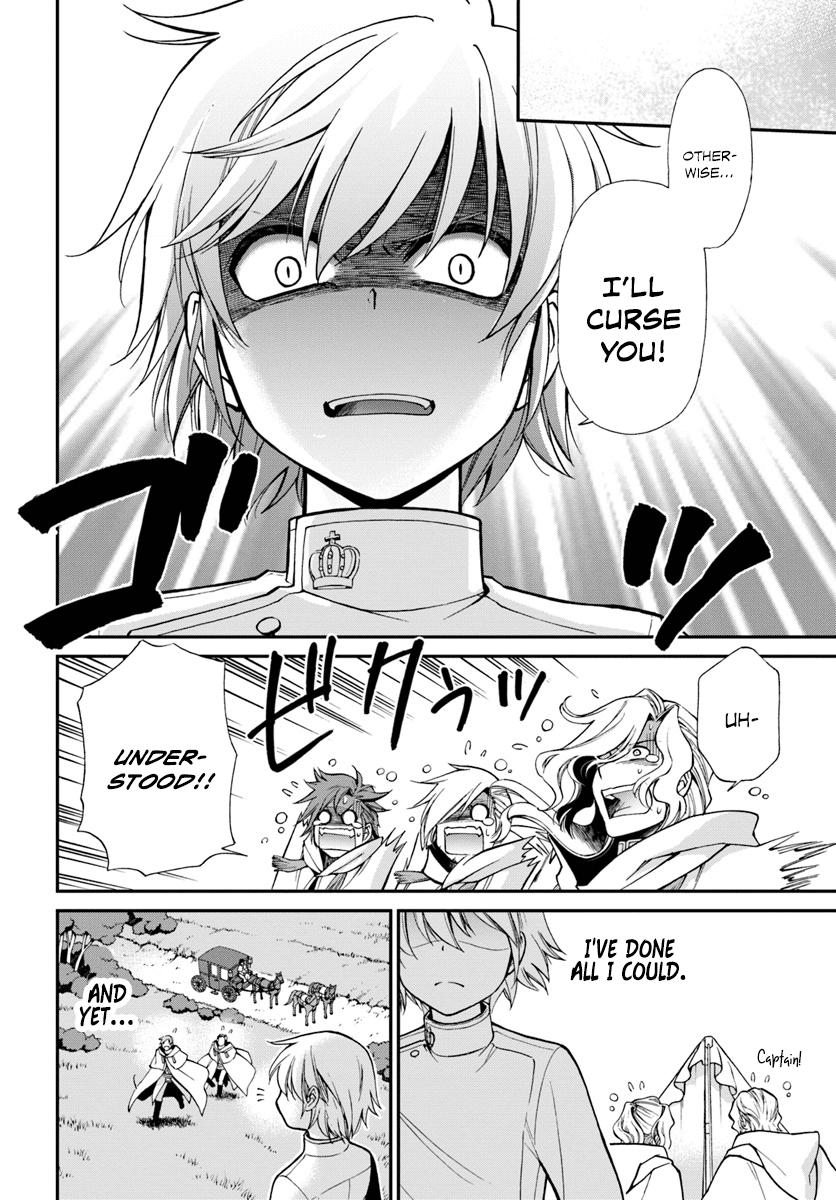 Page 23 of Chapter 14