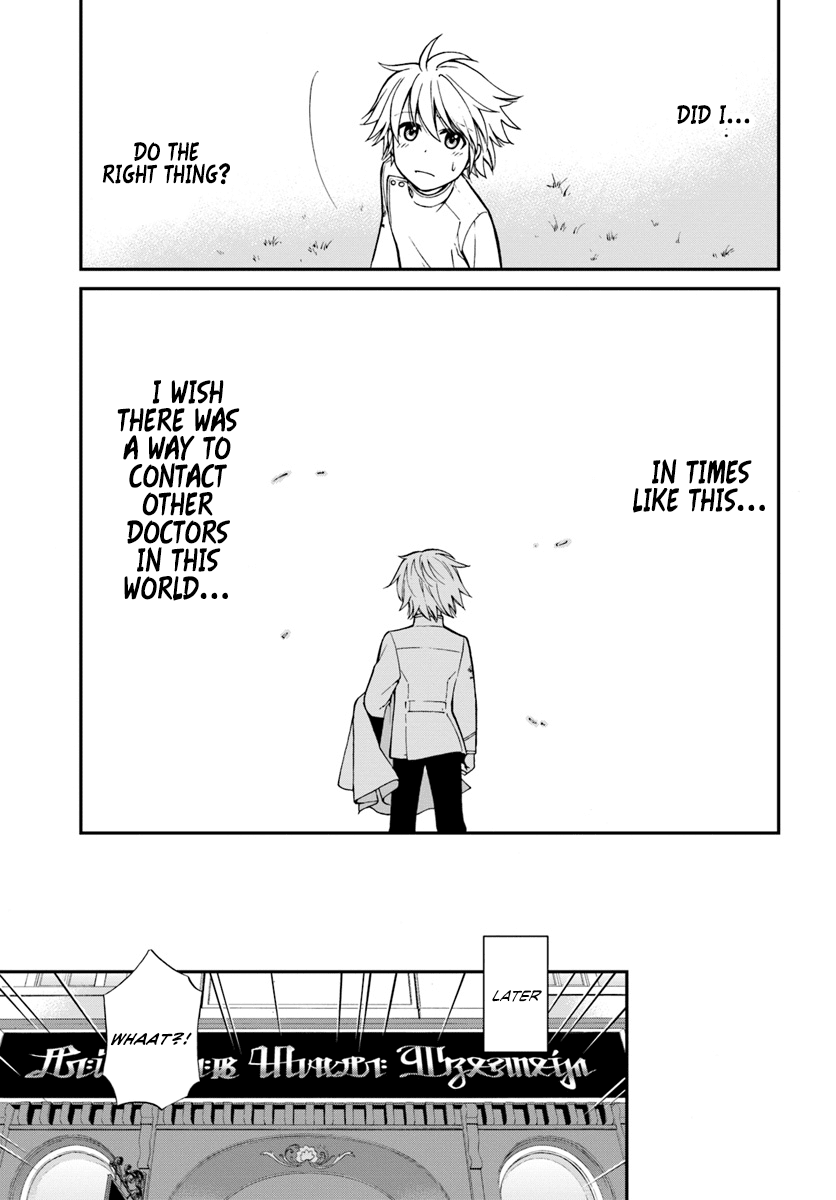 Page 24 of Chapter 14