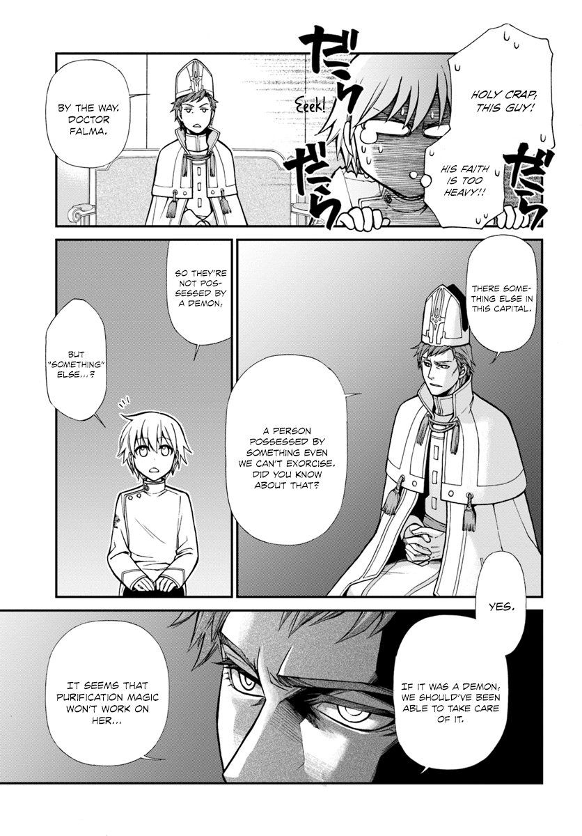 Page 28 of Chapter 14