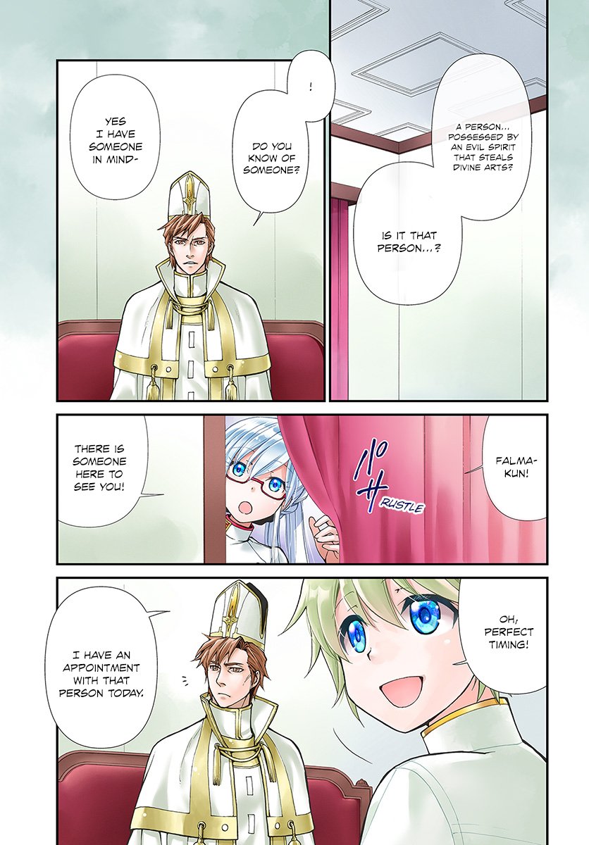 Page 2 of Chapter 15