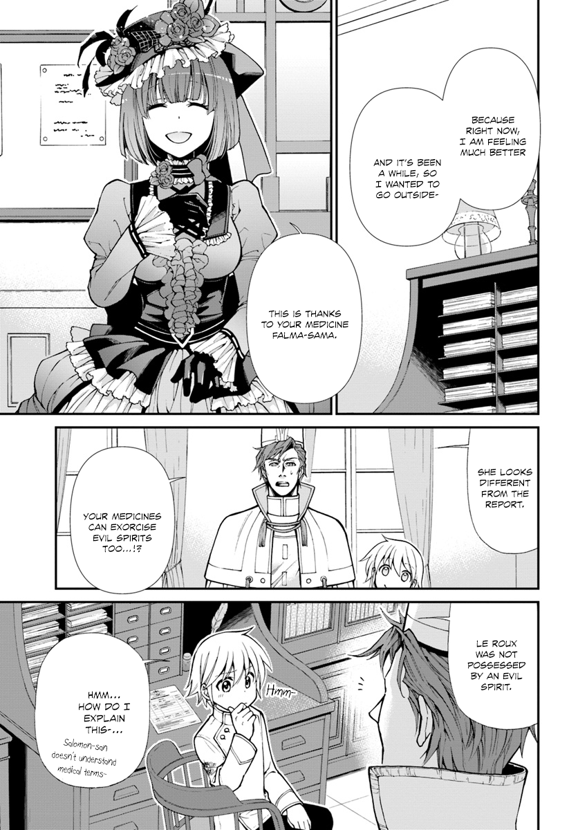 Page 5 of Chapter 15
