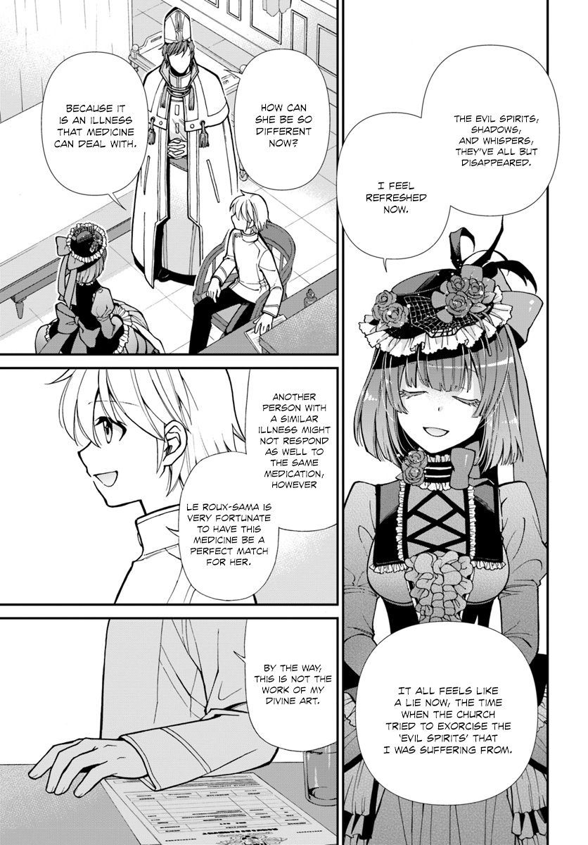 Page 7 of Chapter 15