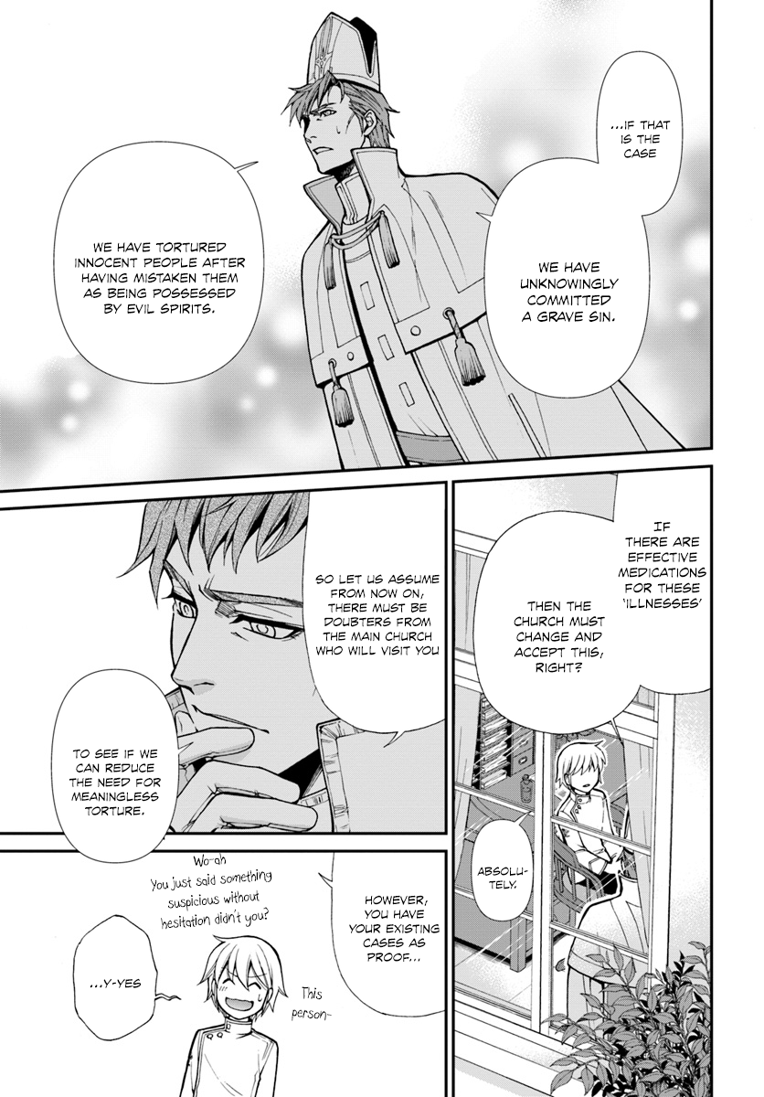 Page 9 of Chapter 15